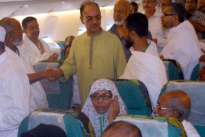 Hajj Flight