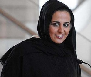 Sheikha al-Mayassa al-Thani