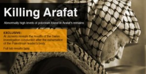 Arafat