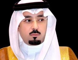Mishaal bin Abdulaziz Al Saud