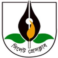 Sylhet Press Club