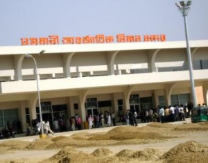 Sylhet Airport
