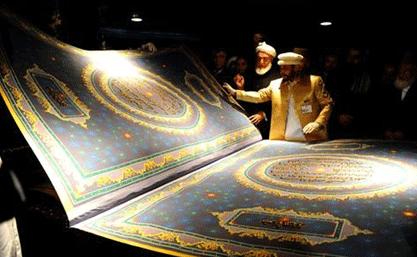 Biggest Quran